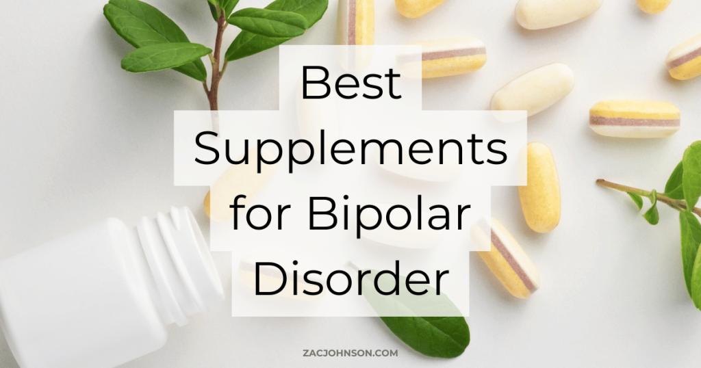 مكملات غذائية لثنائي القطب